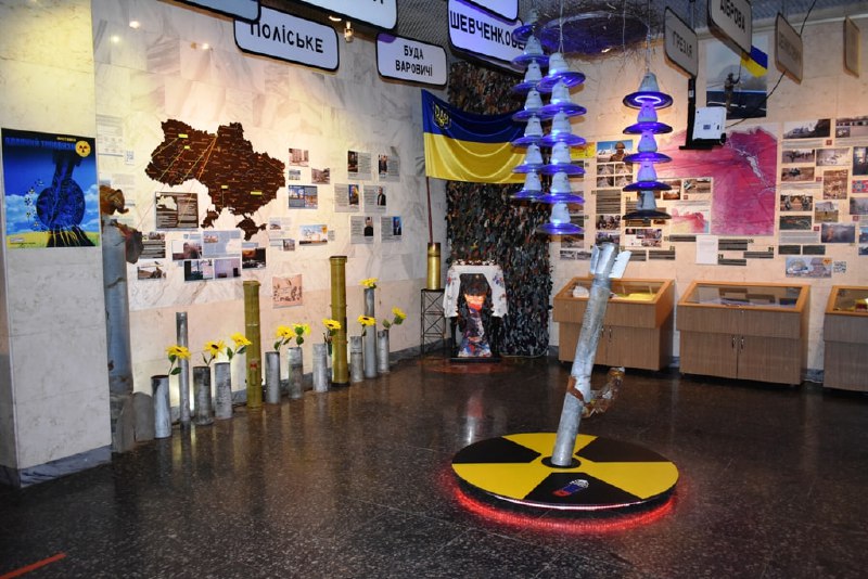 ☢️ В Національному музеї «Чорнобиль» триває виставка «Ядерний тероризм. Розслідування»