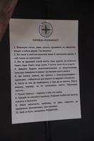 У Макарові на Київщині запрацював черговий пункт незламності від УГКЦ