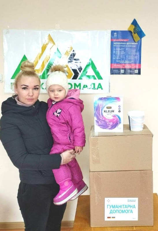 📌Протягом тижня більше 900 внутрішньо переміщених луганчан отримали допомогу у гуманітарних штабах при Гірській громаді