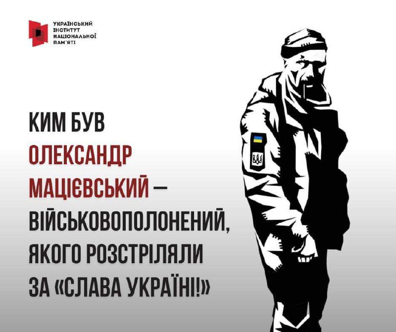 ​​Трагічне відео — український військовий стоїть у ямі без амуніції, викурює цигарку