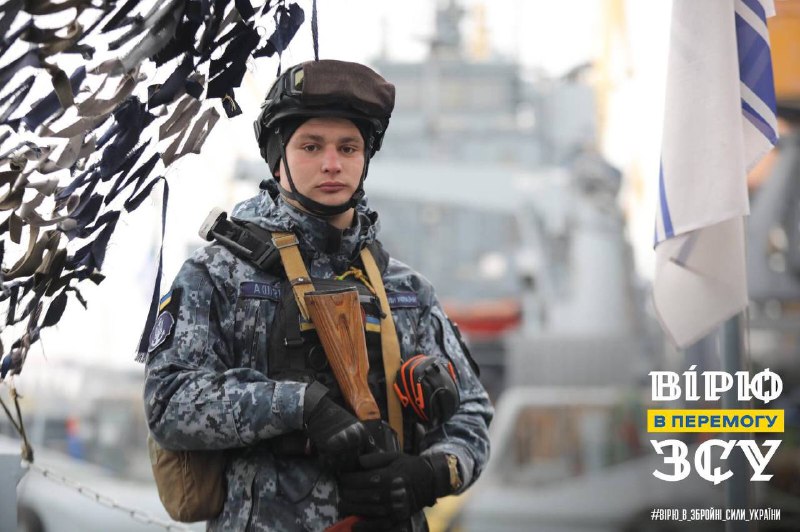 #ВІРЮвЗСУ #ua_navy