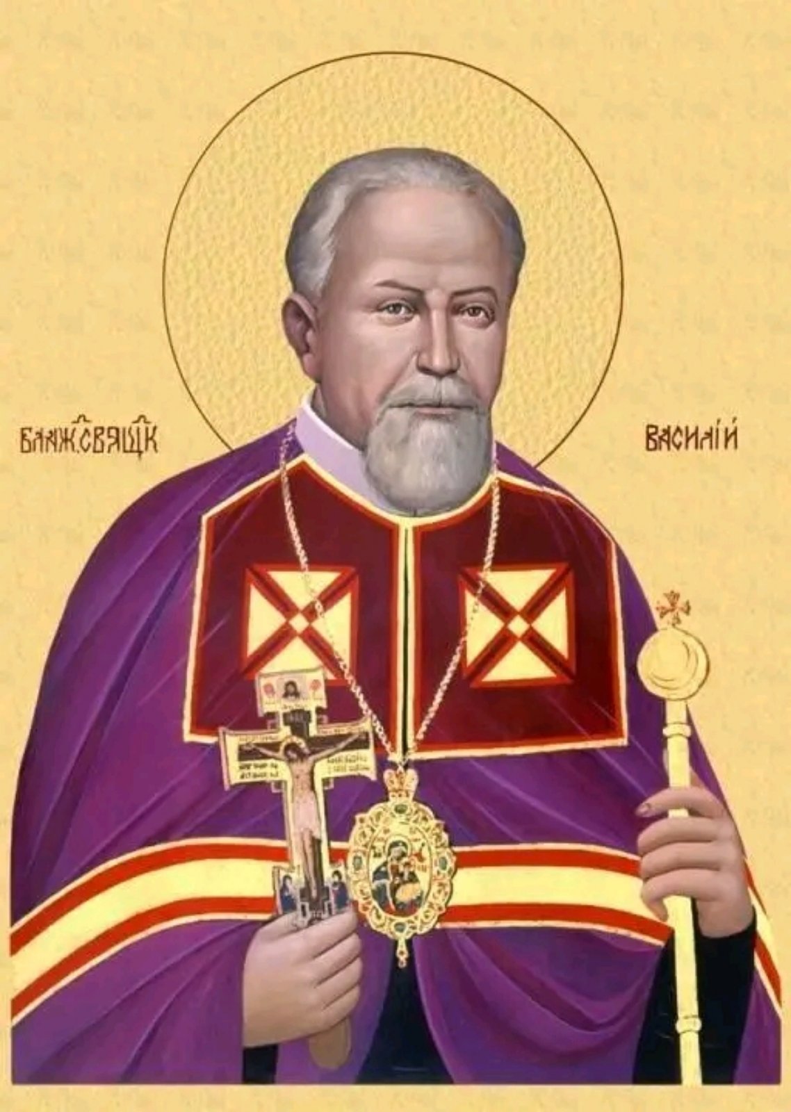 Хресною Дорогою у Ковелі розпочнеться ювілейний рік блаженного священномученика Василія Величковського