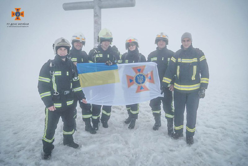 Підкорюємо нові вершини!💪

⏺Збірна команда рятувальників Тернопільщини "Тернопільські лицарі&quot