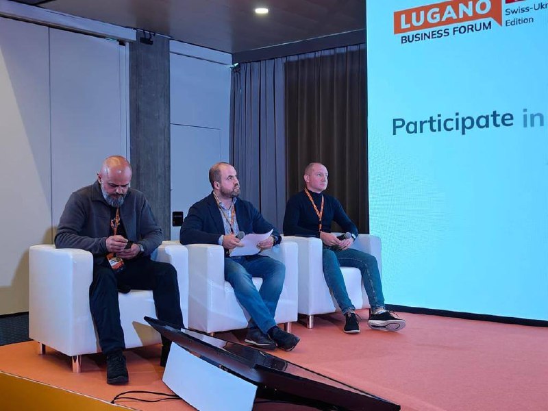 Про інвестиційні можливості Херсонщини говорили під час першого  “Lugano Businees Forum”, що пройшов у швейцарському місті Лугано