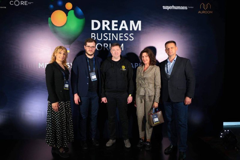 Взяв участь у Dream Business Forum – події, яка має на меті з’ясувати, що зараз турбує бізнес нашої області