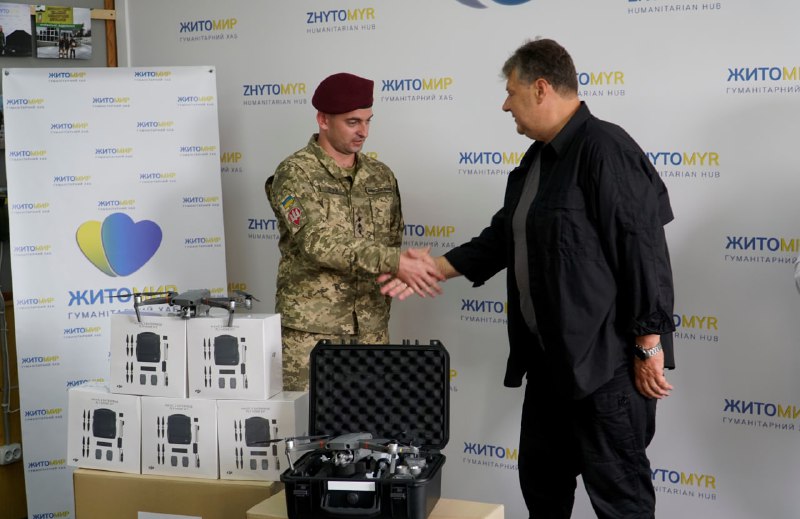 ✅ Житомирщина продовжує забезпечувати Сили оборони України сучасними безпілотниками