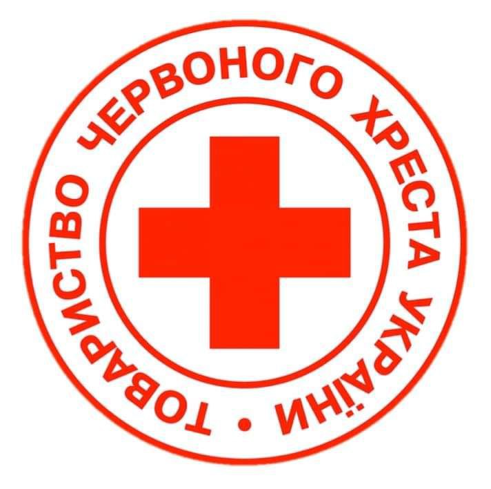 На Черкащині жителів Луганщини прийматимуть лікарі Червоного Хреста 

20 вересня з 10:00 на базі гуманітарного...