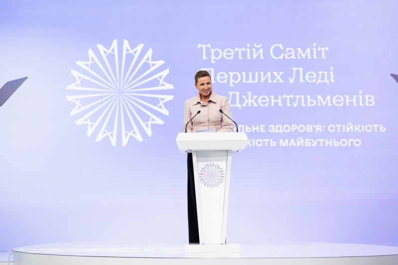 У Києві відбувся третій Саміт перших леді та джентльменів