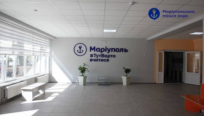 👩🏫Навчають попри все: 254 маріупольських вчителі продовжують викладати в евакуації
Шість маріупольських шкіл продовжують навчати дітей 👩🏫Навчають попри все: 254 маріупольських вчителі продовжують викладати в евакуації
Шість маріупольських шкіл продовжують навчати дітей