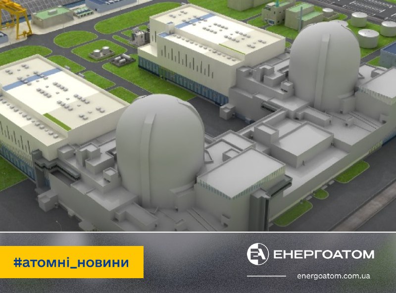 🇵🇱 Міністерство клімату та навколишнього середовища Польщі видало принципове рішення щодо будівництва другої за величиною АЕС у країні 🇵🇱 Міністерство клімату та навколишнього середовища Польщі видало принципове рішення щодо будівництва другої за величиною АЕС у країні