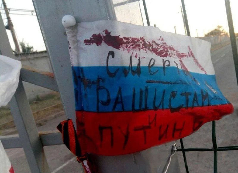 ‼️Ще шість окупантів загинули у Маріуполі
В тимчасово окупованому Маріуполі за декілька днів загинули 6 військових рф ‼️Ще шість окупантів загинули у Маріуполі
В тимчасово окупованому Маріуполі за декілька днів загинули 6 військових рф
