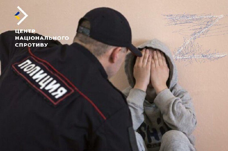 😡На Донеччині росіяни погрожують дітям в школах
☝️На тимчасово окупованих територіях Донецької області... 😡На Донеччині росіяни погрожують дітям в школах
☝️На тимчасово окупованих територіях Донецької області...