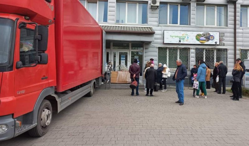 На Львівщині ще 500 ВПО з Луганщини отримали матраци, пледи, подушки, посуд