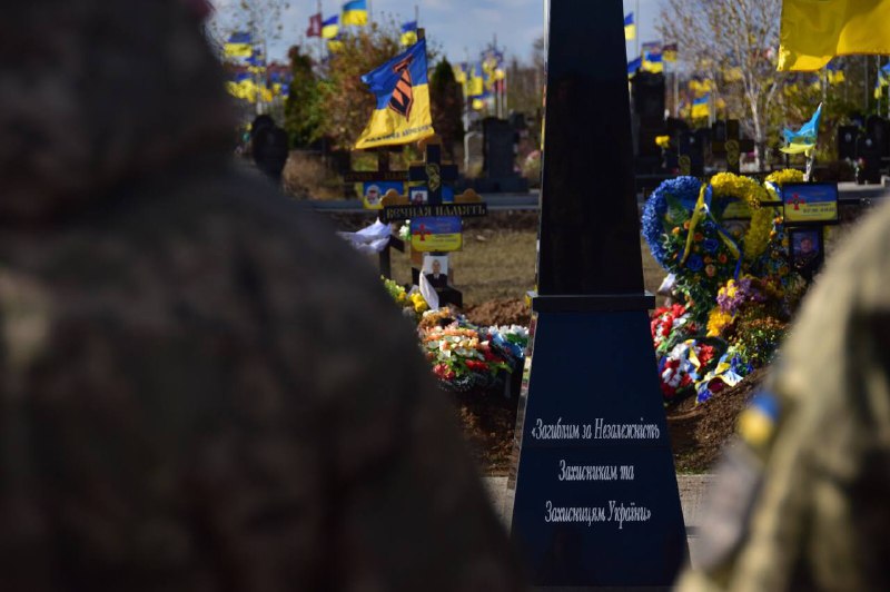 Сьогодні в Україні вшановують пам'ять морських піхотинців які віддали свої життя, захищаючи нашу країну