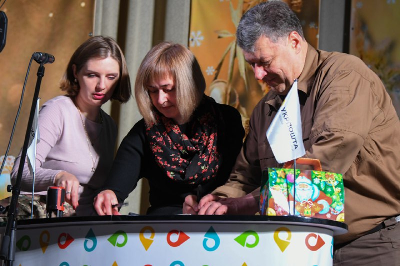 🎅🏻 Цьогоріч одне з найулюбленіших зимових свят – День Святого Миколая вперше відзначається в Україні одночасно... 🎅🏻 Цьогоріч одне з найулюбленіших зимових свят – День Святого Миколая вперше відзначається в Україні одночасно...