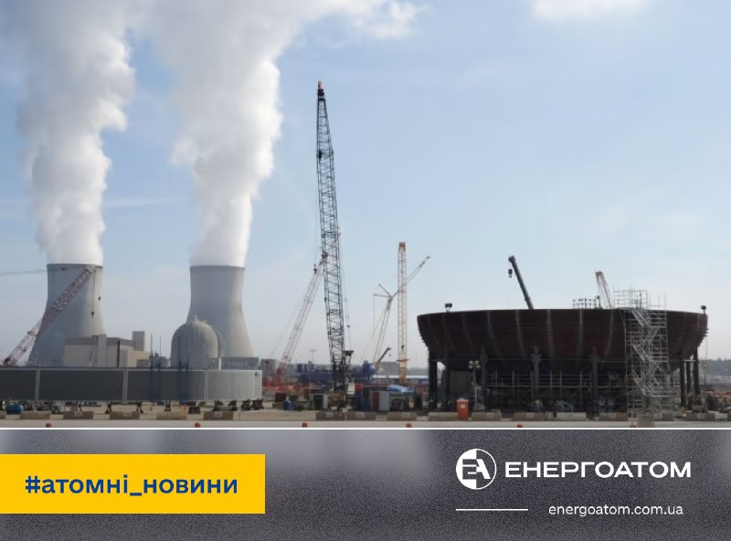 🏗 Westinghouse фіксує попит на будівництво нових «традиційних» АЕС у США
Зростання такого попиту в Сполучених Штатах викликано тим 🏗 Westinghouse фіксує попит на будівництво нових «традиційних» АЕС у США
Зростання такого попиту в Сполучених Штатах викликано тим