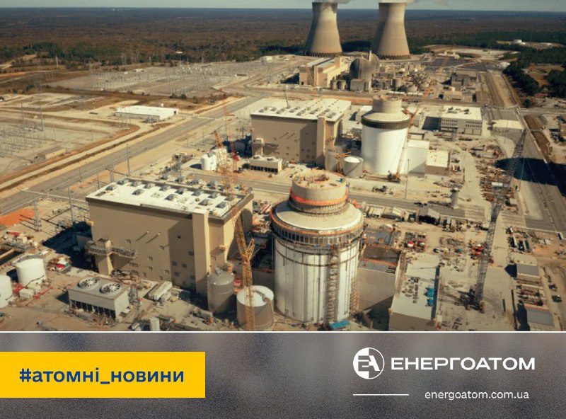 🇪🇺 Збільшення потужностей ядерної генерації в Європі допоможе країнам зменшити залежність від нафти та газу з росії 🇪🇺 Збільшення потужностей ядерної генерації в Європі допоможе країнам зменшити залежність від нафти та газу з росії