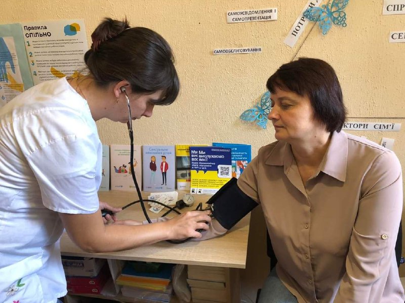 У Дніпрі можна звернутися до лікарів з Рубіжного
КНП «Центр первинної медико-санітарної допомоги» Рубіжанської... У Дніпрі можна звернутися до лікарів з Рубіжного
КНП «Центр первинної медико-санітарної допомоги» Рубіжанської...