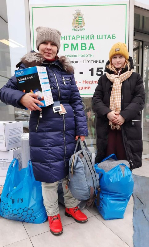 Наші ВПО у Вінниці продовжили одержувати набори гігієни
За тиждень, що минув, у місцевому хабі видано 264 набори... Наші ВПО у Вінниці продовжили одержувати набори гігієни
За тиждень, що минув, у місцевому хабі видано 264 набори...