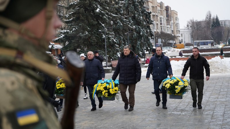 🇺🇦 Сьогодні свято тих, хто непохитно стоїть на захисті нашої Держави, хто боронить та звільняє кожен сантиметр... 🇺🇦 Сьогодні свято тих, хто непохитно стоїть на захисті нашої Держави, хто боронить та звільняє кожен сантиметр...