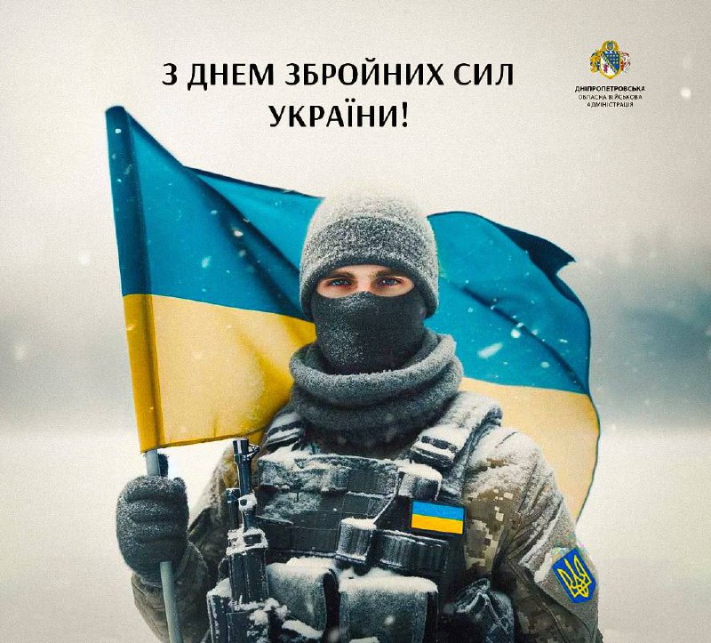 Вони поставили хрест на планах агресора. Та здивували цілий світ, який сумнівався, що вистоїмо Вони поставили хрест на планах агресора. Та здивували цілий світ, який сумнівався, що вистоїмо