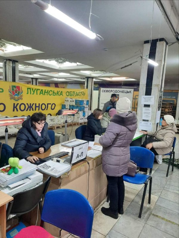 У хабах Сєвєродонецької громади ВПО з Луганщини отримали ще 740 пакунків із продуктами У хабах Сєвєродонецької громади ВПО з Луганщини отримали ще 740 пакунків із продуктами