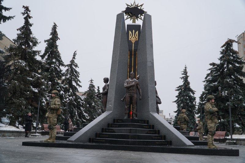 🇺🇦 Сьогодні свято тих, хто непохитно стоїть на захисті нашої Держави, хто боронить та звільняє кожен сантиметр... 🇺🇦 Сьогодні свято тих, хто непохитно стоїть на захисті нашої Держави, хто боронить та звільняє кожен сантиметр...