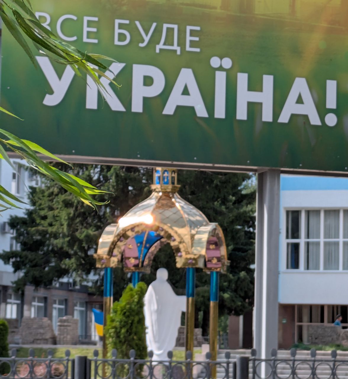 Молитва на Вервиці відбулася в суботу 11.07.2026 на Центральному майдані м. Берестин (Красноград)