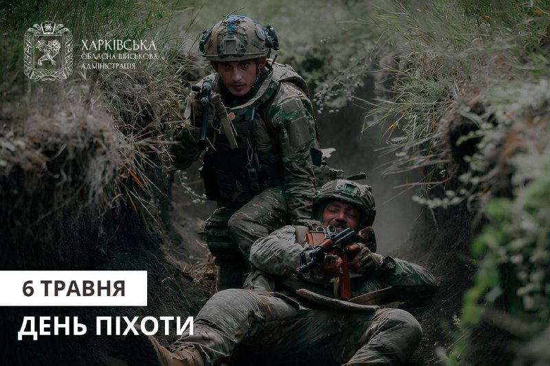 Українські піхотинці. Воїни, які ведуть бій у найгарячіших точках, і щодня борються за незалежність України та свободу кожного з нас Українські піхотинці. Воїни, які ведуть бій у найгарячіших точках, і щодня борються за незалежність України та свободу кожного з нас