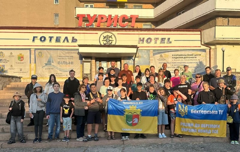 Координаційний центр «Вільні разом» у Миколаєві надає всебічну допомогу ВПО з Херсонщини Координаційний центр «Вільні разом» у Миколаєві надає всебічну допомогу ВПО з Херсонщини