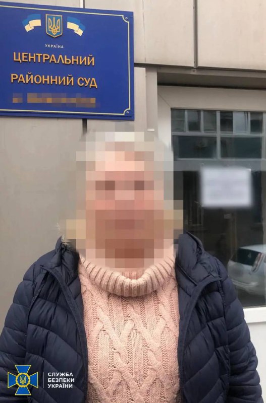 Пособницю окупантів засудили до 6 років за організацію псевдореферендуму на Херсонщині. Пособницю окупантів засудили до 6 років за організацію псевдореферендуму на Херсонщині.