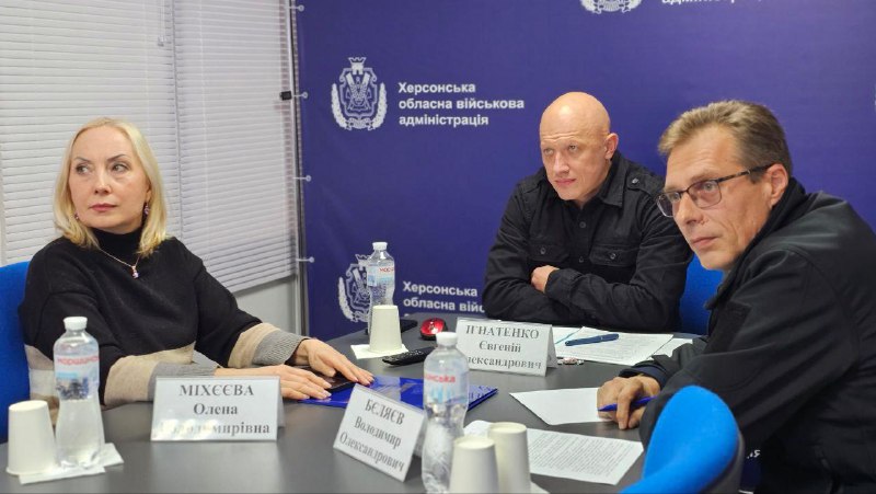 Заступник начальника Херсонської ОВА Євгеній Ігнатенко взяв участь у черговому засіданні Координаційного... Заступник начальника Херсонської ОВА Євгеній Ігнатенко взяв участь у черговому засіданні Координаційного...