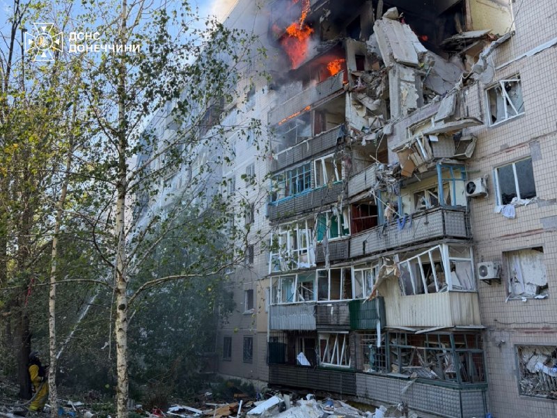 #Донеччина: російські війська обстріляли житловий сектор
Ворог 30 разів атакував Донеччину #Донеччина: російські війська обстріляли житловий сектор
Ворог 30 разів атакував Донеччину