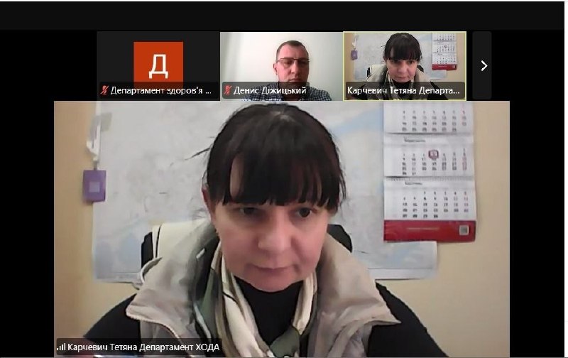 Відбулась онлайн-нарада щодо реалізації проєкту «Укрпошта.Аптека» на деокупованій території Херсонської області. Відбулась онлайн-нарада щодо реалізації проєкту «Укрпошта.Аптека» на деокупованій території Херсонської області.