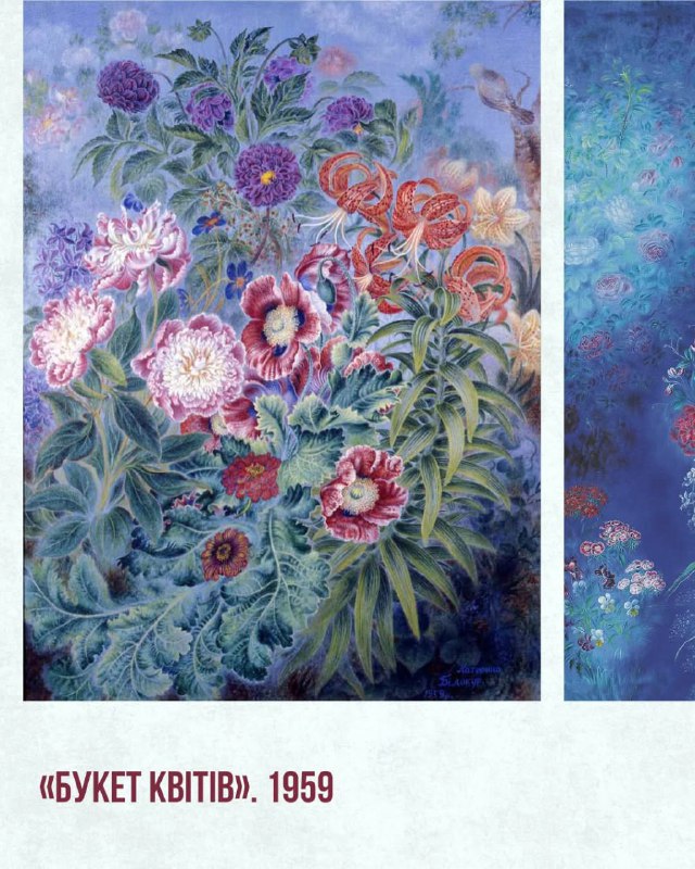 «Обідно мені на природу, що так жорстоко зі мною обійшлася, наділивши мене такою великою любов’ю до того святого малювання «Обідно мені на природу, що так жорстоко зі мною обійшлася, наділивши мене такою великою любов’ю до того святого малювання