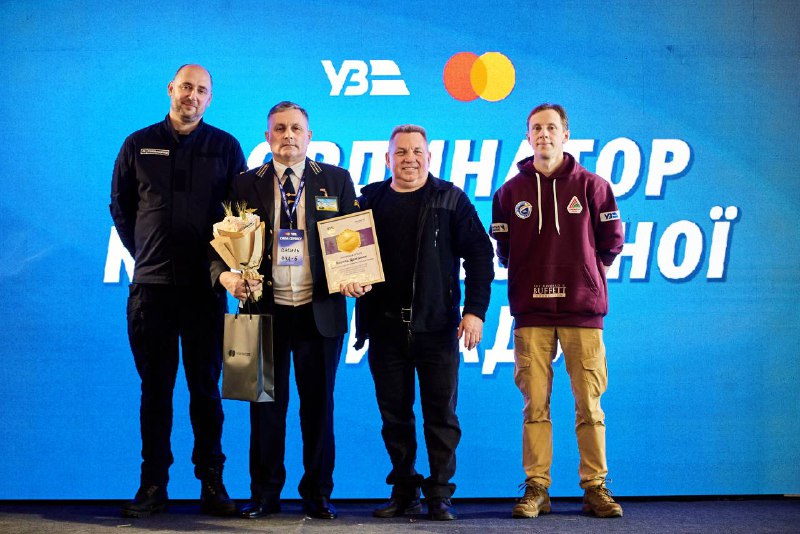 ✨ Укрзалізниця другий рік поспіль відзначила лідерів сервісу за версією пасажирів ✨ Укрзалізниця другий рік поспіль відзначила лідерів сервісу за версією пасажирів