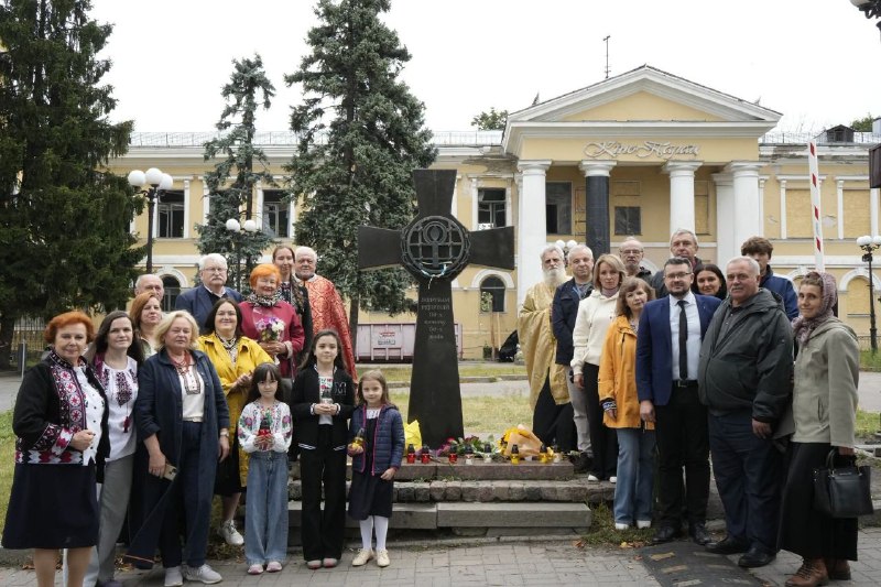 БІЛЬ, ЯКИЙ НІКОЛИ НЕ БУДЕ ЗАГОЄНИЙ: УІНП ВШАНУВАВ ПАМʼЯТЬ ЖЕРТВ ДЕПОРТАЦІЇ БІЛЬ, ЯКИЙ НІКОЛИ НЕ БУДЕ ЗАГОЄНИЙ: УІНП ВШАНУВАВ ПАМʼЯТЬ ЖЕРТВ ДЕПОРТАЦІЇ