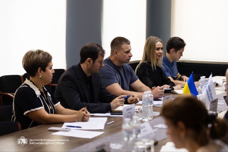 ✅На Дніпропетровщині – делегація Всесвітньої організації охорони здоров’я ✅На Дніпропетровщині – делегація Всесвітньої організації охорони здоров’я