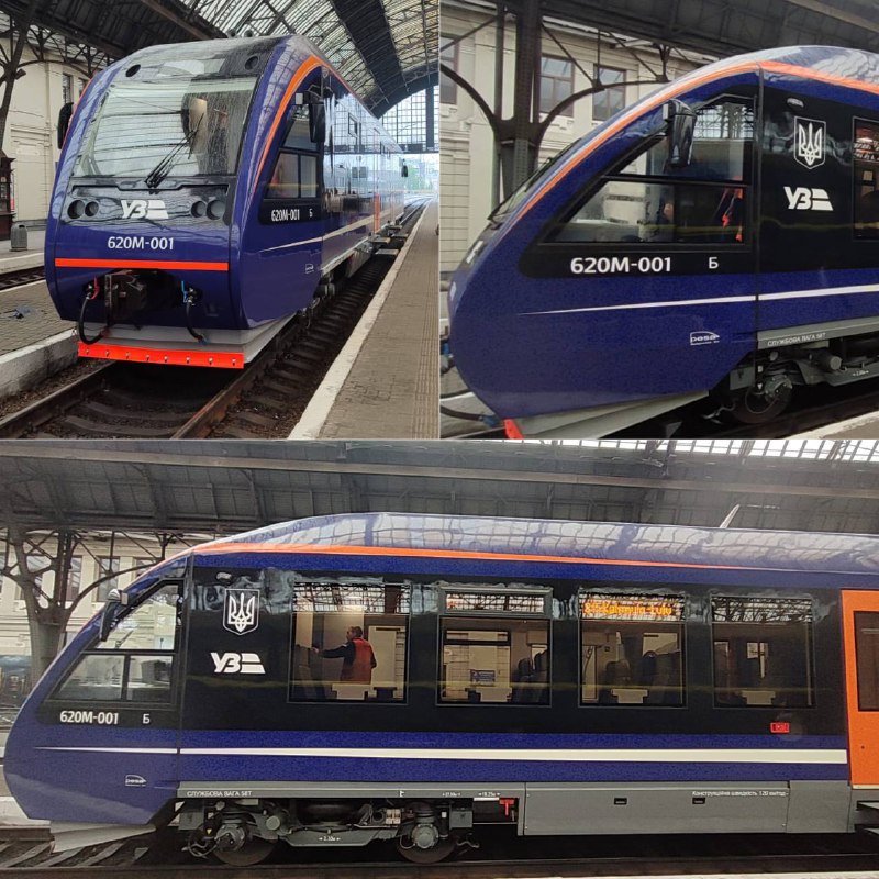 🚆Рейковий автобус PESA успішно здійснив свій перший рейс з Коломиї до Львова, і перевезе за сьогодні 200 пасажирів в обох напрямках! 🚆Рейковий автобус PESA успішно здійснив свій перший рейс з Коломиї до Львова, і перевезе за сьогодні 200 пасажирів в обох напрямках!