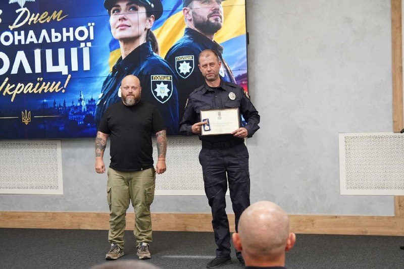 Поліцейських Луганщини привітали з професійним святом, відзначивши державними й відомчими нагородами Поліцейських Луганщини привітали з професійним святом, відзначивши державними й відомчими нагородами