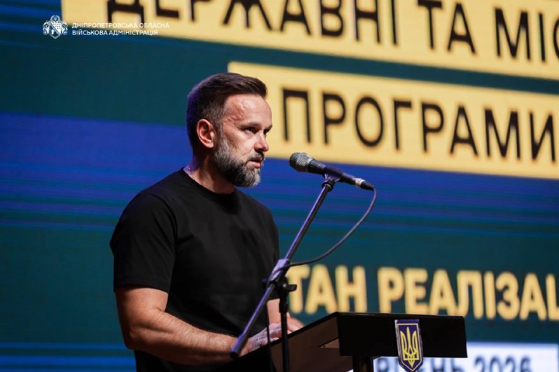 ✅Разом із заступником Керівника Офісу Президента України Віктором Микитою та заступником Міністра освіти... ✅Разом із заступником Керівника Офісу Президента України Віктором Микитою та заступником Міністра освіти...