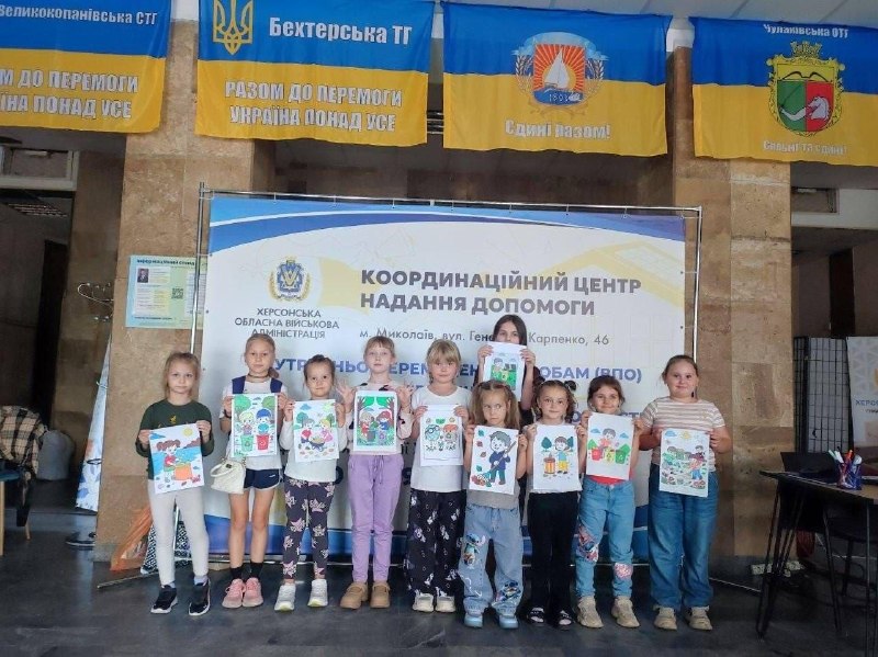 Чистота починається з нас: як центри «Вільні разом» долучилися до World Cleanup Day 2026 🌿 Чистота починається з нас: як центри «Вільні разом» долучилися до World Cleanup Day 2026 🌿
