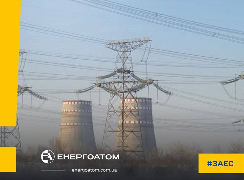 ⚡️⚡️⚡️ЗАЕС півтори години перебувала у блекауті
14 квітня з боку тимчасово окупованої Запорізької АЕС... ⚡️⚡️⚡️ЗАЕС півтори години перебувала у блекауті
14 квітня з боку тимчасово окупованої Запорізької АЕС...