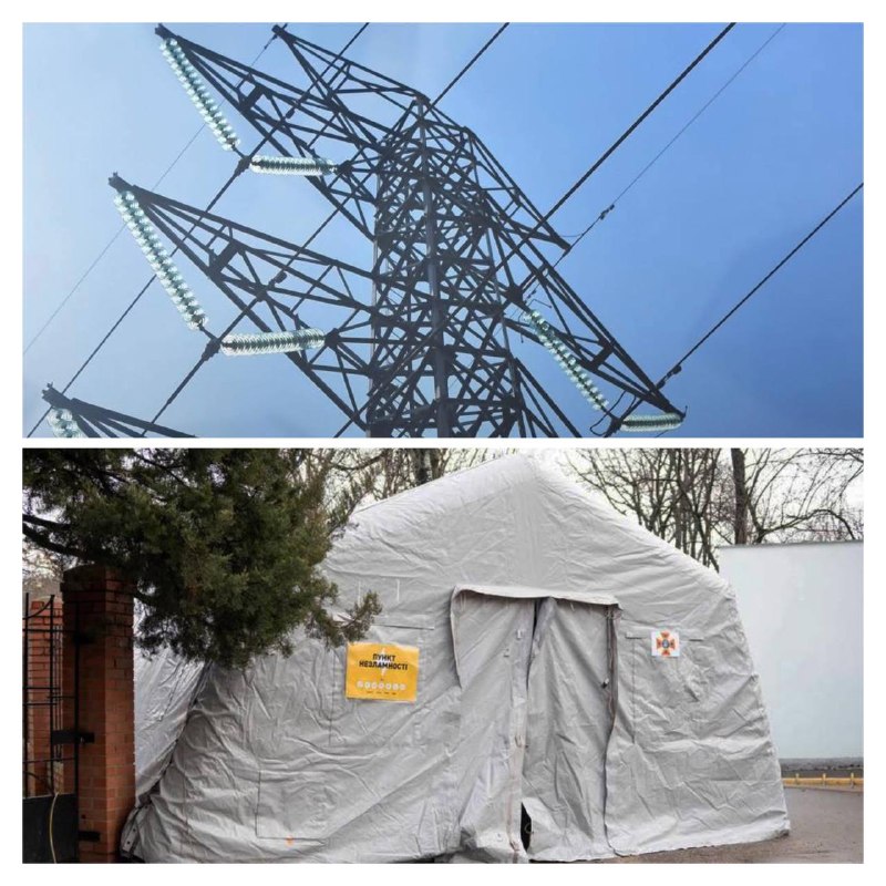 Друга доба після руйнівного обстрілу енергосистеми Одещини.
Пошкоджено підстанції Друга доба після руйнівного обстрілу енергосистеми Одещини.
Пошкоджено підстанції