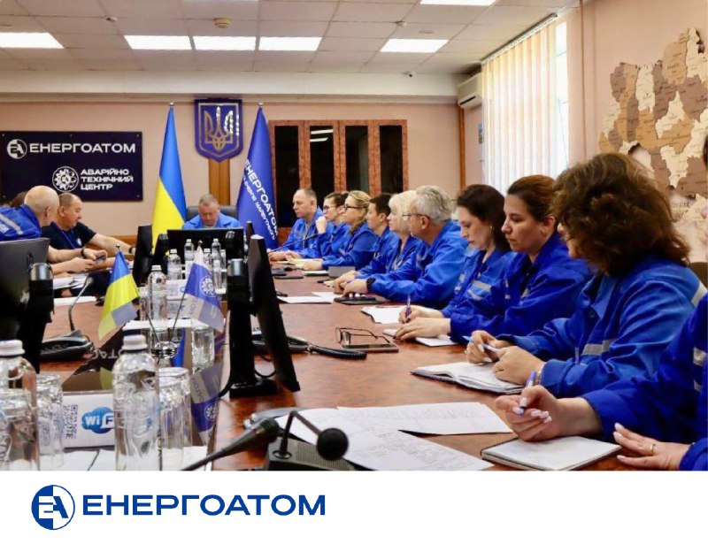 Енергоатом успішно провів загальностанційне протиаварійне тренування Енергоатом успішно провів загальностанційне протиаварійне тренування