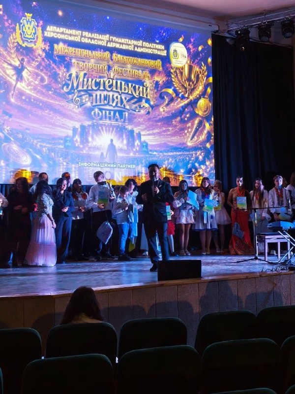 У Львівському палаці мистецтв відбувся культурно-мистецький проєкт «Херсонщина – життя під прицілом»🇺🇦 У Львівському палаці мистецтв відбувся культурно-мистецький проєкт «Херсонщина – життя під прицілом»🇺🇦