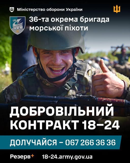Якщо ти чекав на якийсь знак, то ось — ми тут і чекаємо на тебе. Навчимо та допоможемо. Якщо ти чекав на якийсь знак, то ось — ми тут і чекаємо на тебе. Навчимо та допоможемо.