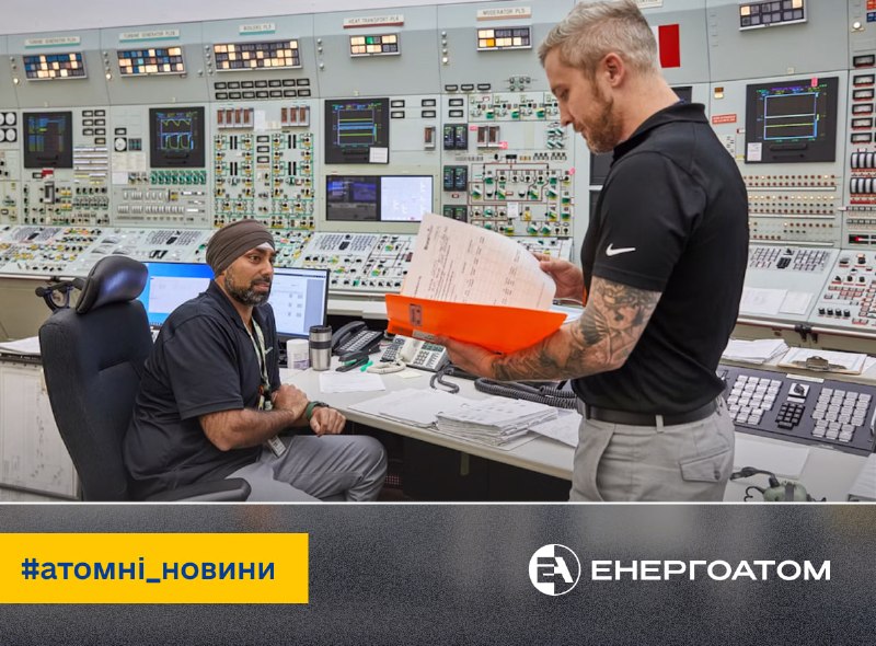 🤖 У Північній Америці запустили AI-помічника для атомників
У Північній Америці для всього комерційного ядерного парку запустили Niva 🤖 У Північній Америці запустили AI-помічника для атомників
У Північній Америці для всього комерційного ядерного парку запустили Niva