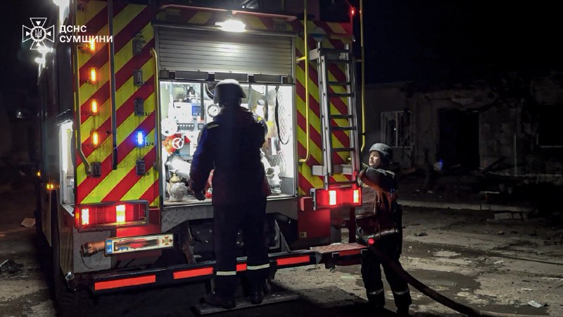 росія атакувала Сумщину — рятувальники працювали на місці влучання
Ударні БпЛА атакували цивільну інфраструктуру Шосткинської громади. росія атакувала Сумщину — рятувальники працювали на місці влучання
Ударні БпЛА атакували цивільну інфраструктуру Шосткинської громади.