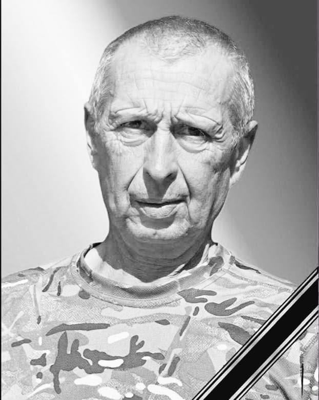 Щоденно о 9 годині – загальнонаціональна хвилина мовчання. Зупиніться, де б ви не були Щоденно о 9 годині – загальнонаціональна хвилина мовчання. Зупиніться, де б ви не були